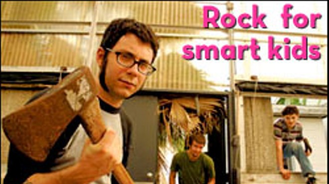 Rock for smart kids