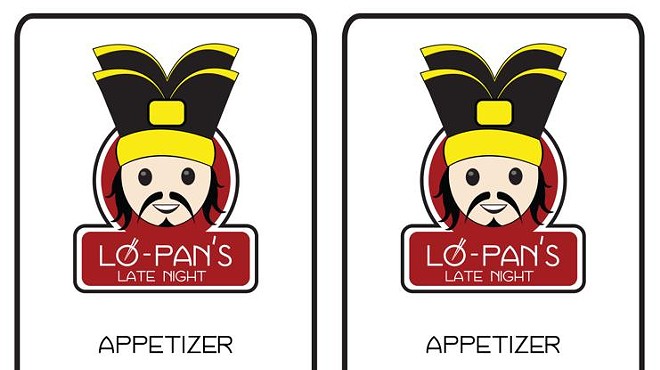 Saturday, March 30: late-night Chinese pop-up in Winter Park!