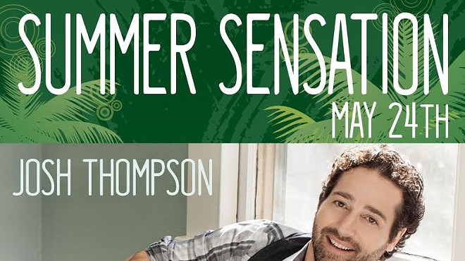 Summer Sensation Concert: Josh Thompson, JT Hodges, Nikki Lane