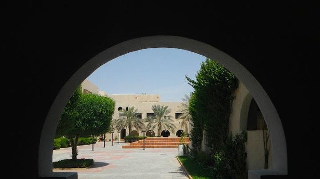 The courtyard of Atassi's school in Riyadh.