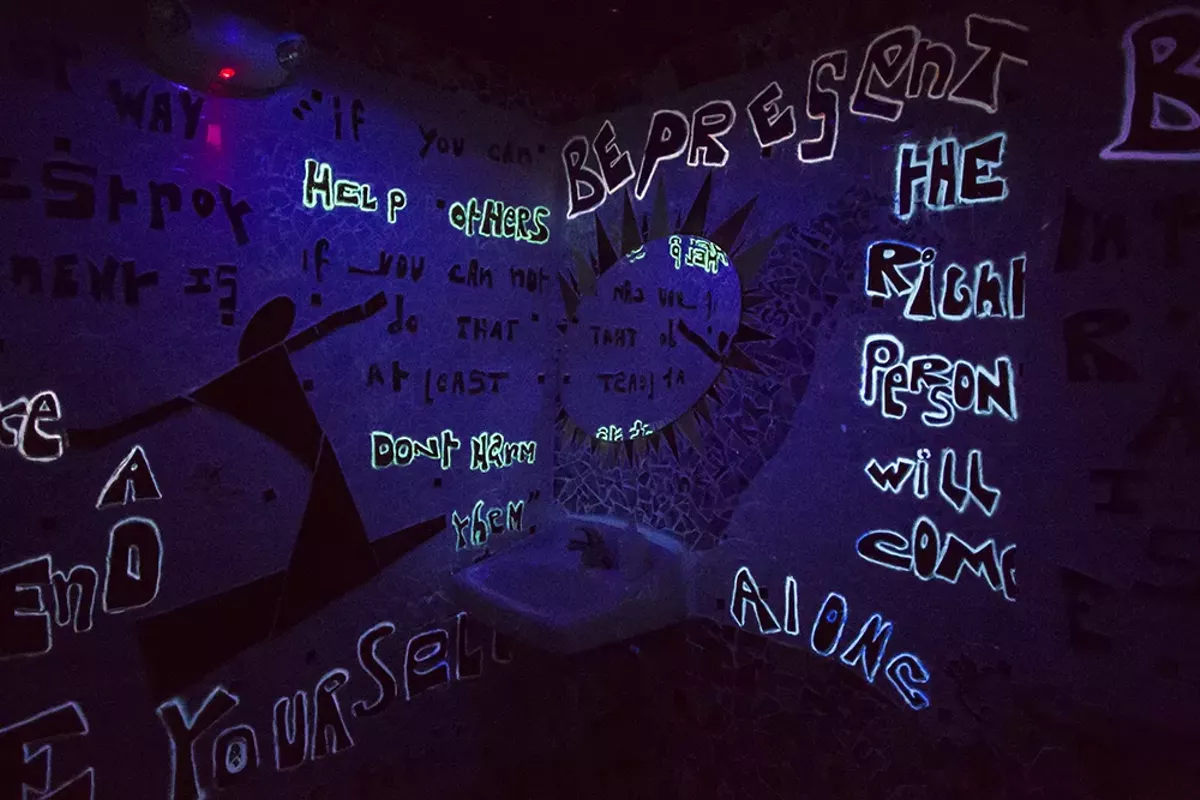 Image: Best Bathroom to Trip Balls In