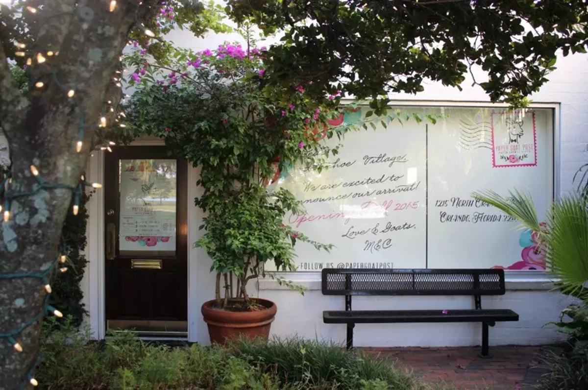 Image: Best Stationery Store