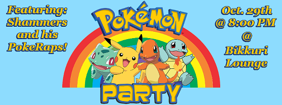 23fb8c92_pokeparty2016.png