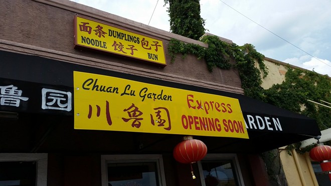 Chuan Lu Garden to open a second location