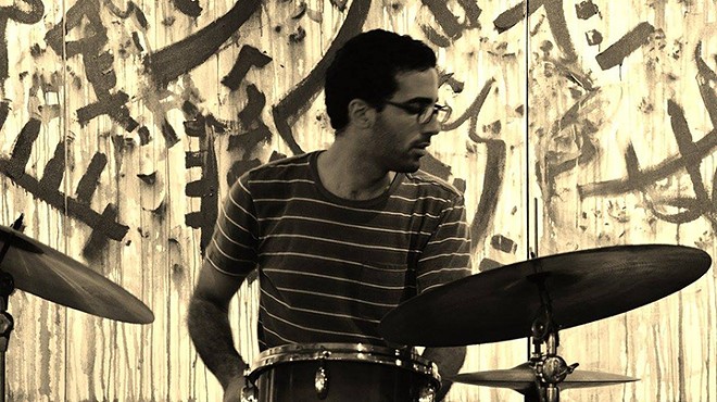 Meatwound and Merchandise drummer Leo Suarez teams up with Jim Ivy and Elizabeth A. Baker at the Nook