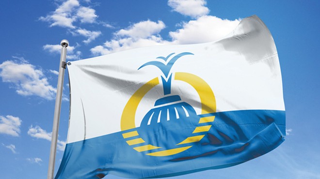 Orlando's new official flag, adopted July 24, 2017