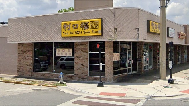 Current home of Tasty Wok