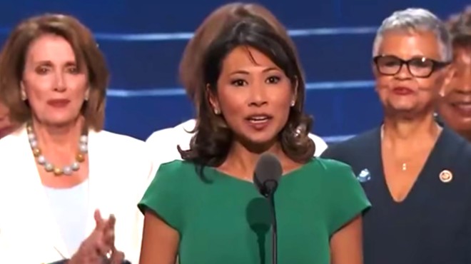 Stephanie Murphy addressing the 2016 Democratic National Convention