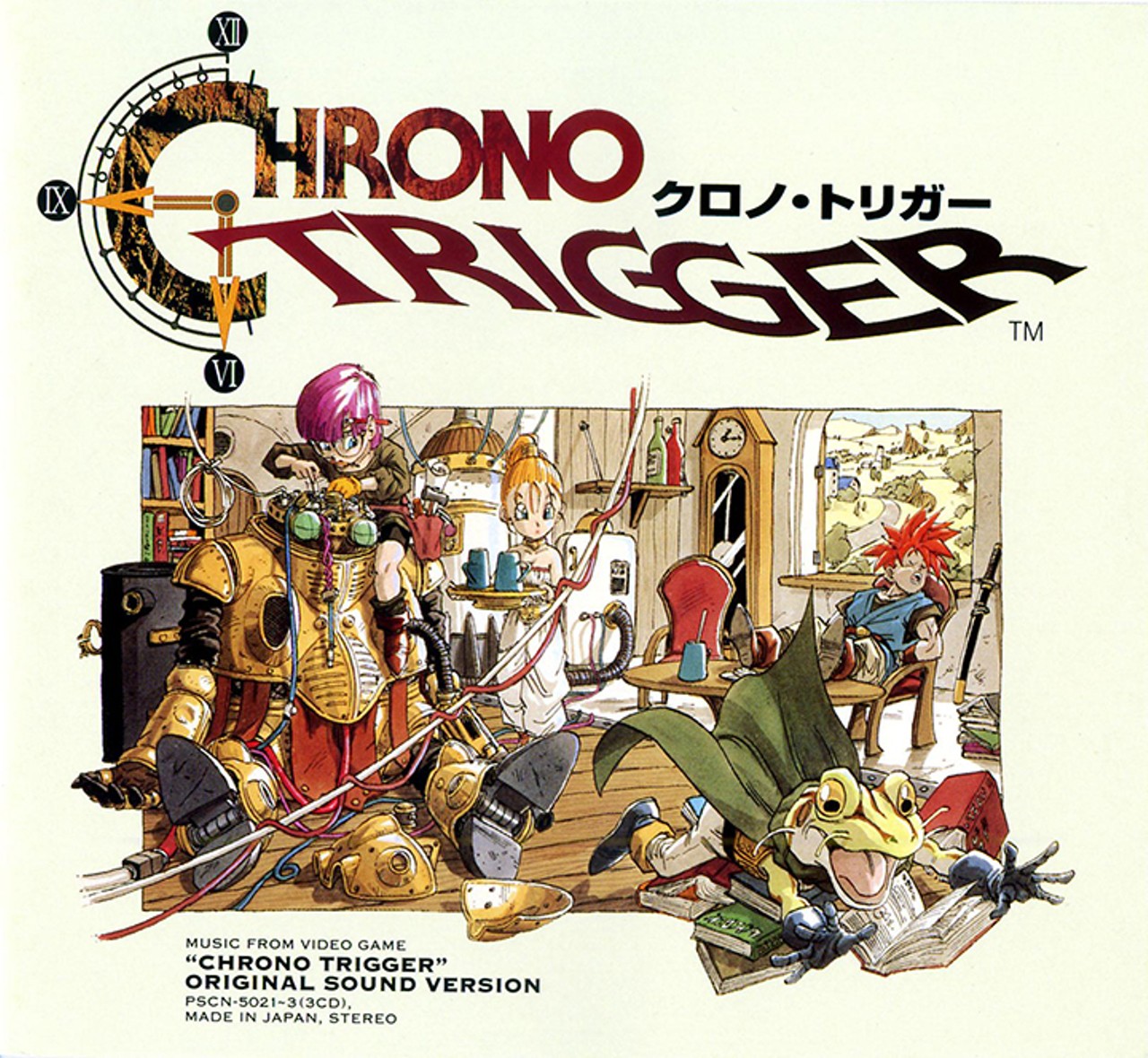 Friday, July 6Chrono Trigger: An Epic Orchestral Tribute at Wayne Densch Performing Arts Center