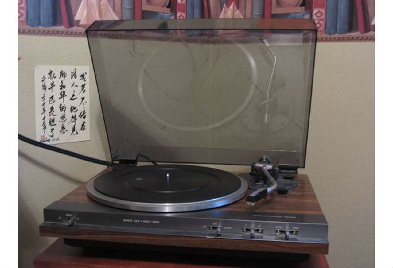 For the vinyl junkie:
Vintage Realistic LAB-500 Turntable Record Player - $175