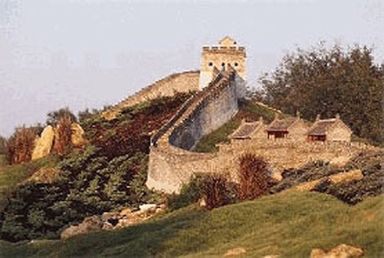 It also had a miniature version of the Great Wall of China.