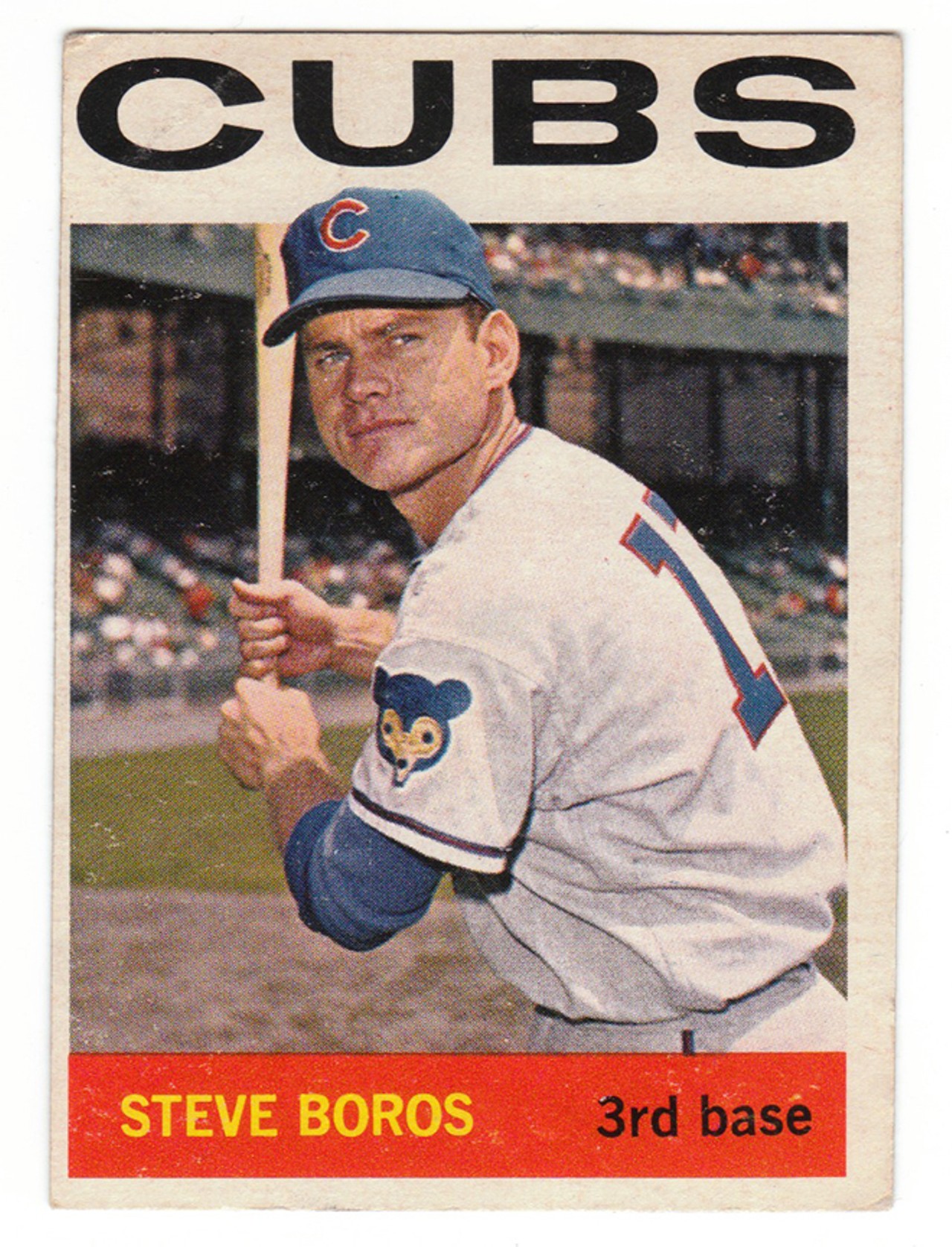 Steve Boros
Sept. 3, 1936 - Dec. 29, 2010
Buried at Oaklawn Memorial Park
Boros played third base for seven season with the Detroit Tigers, Chicago Cubs and Cincinnati Reds from 1957 to 1965.
Photo via 1964topps.wordpress.com