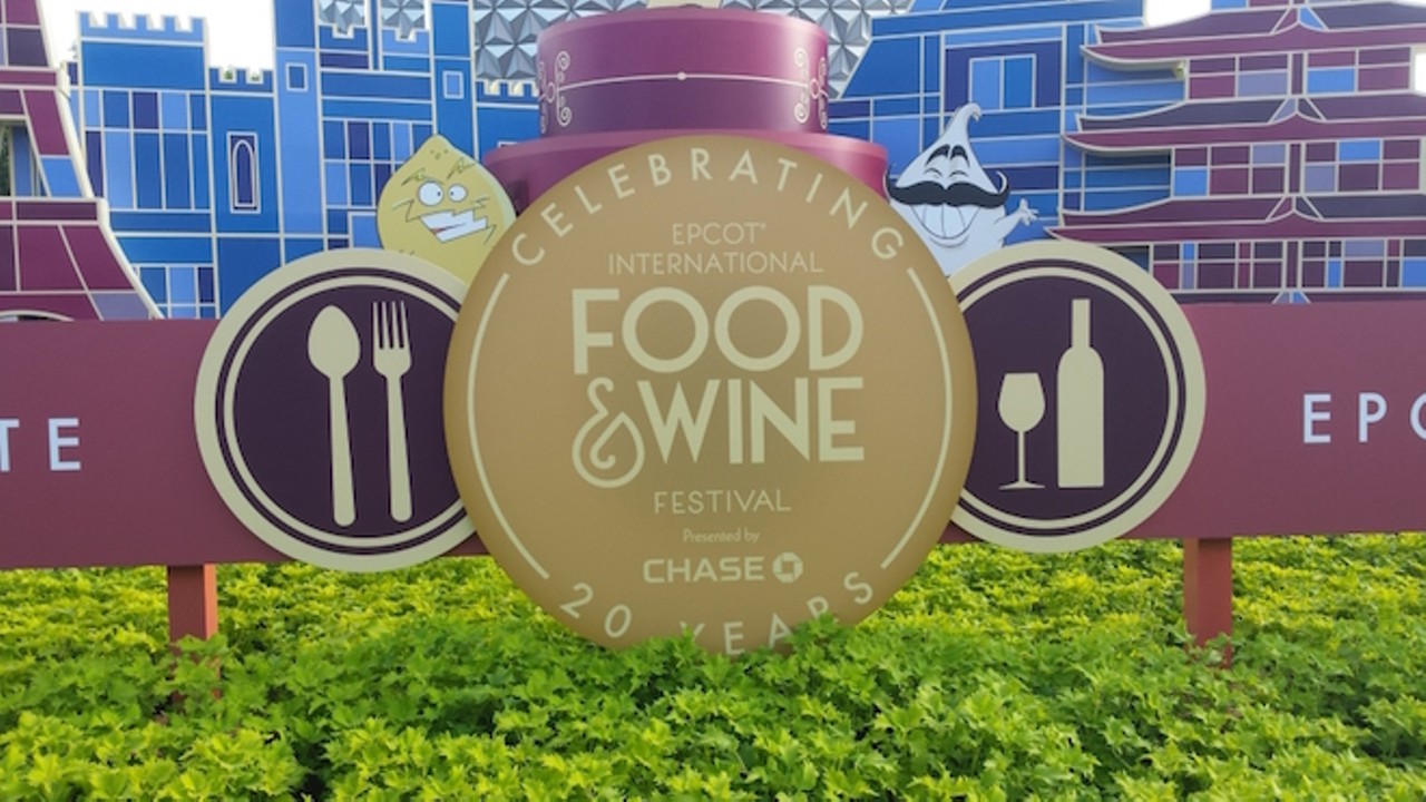 The 20th Epcot International Food & Wine Festival