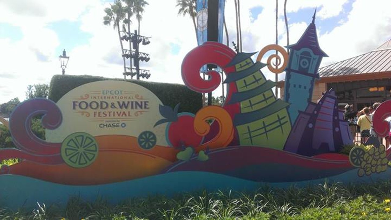 Epcot International Food and Wine Fest