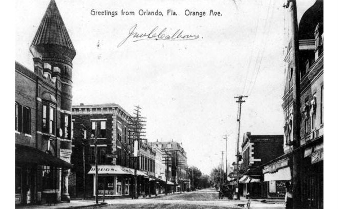 Street scene of Orange Avenue