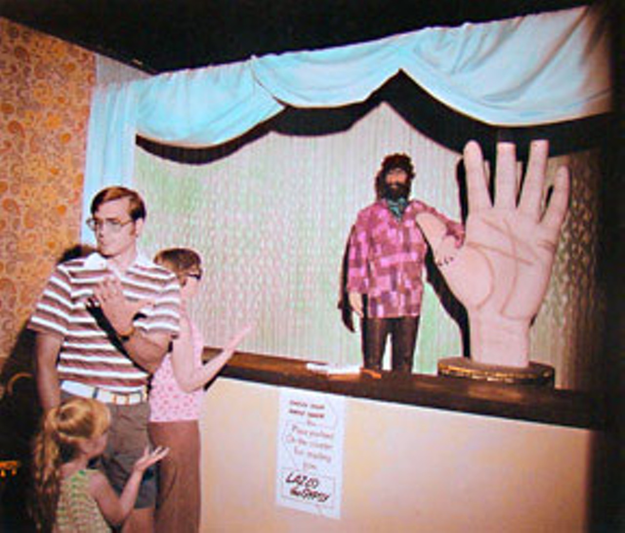 Mystery Fun House
From 1976 until 2001, Mystery Fun House was a second-tier tourist attraction that operated in the I-Drive corridor in Orlando. It was an old-school fun house, with mirror mazes and creepy dungeon rooms and monsters and magic shows, and it was wildly popular with families in the 1970s and '80s. Today, it's a Westgate Resorts/Florida Visitors Welcome Center owned by Central Florida Investments (which owns Westgate).