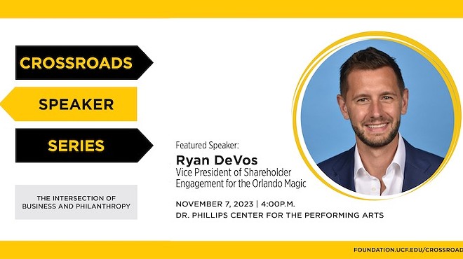 Crossroads Speaker Series: Ryan DeVos
