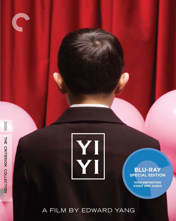 Edward Yang's Yi Yi comes to Blu-Ray