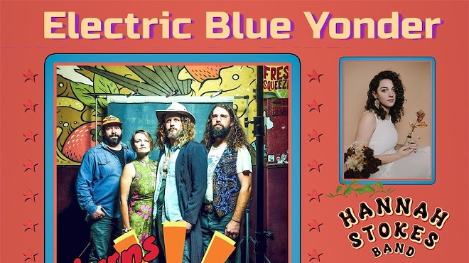 Electric Blue Yonder, Hannah Stokes, Patrick Hagerman