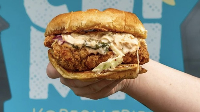 Korean fried chicken restaurant Chi-Kin opens second location in October