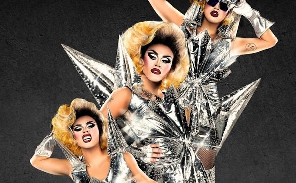 Pay homage to Gaga and a cadre of Orlando drag performers