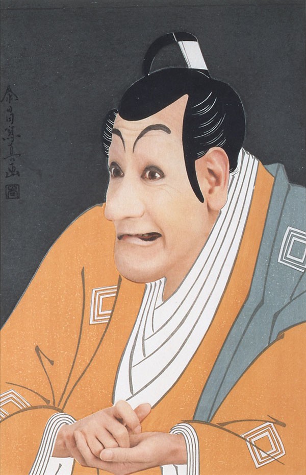 Learn from the master - Modern Japanese artists, such as Yasumasa Morimura, whose self portrait 'Sharaku 4 after Sadanoshin' appears above, have found inspiration in Sharaku's work