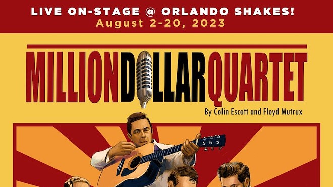 "Million Dollar Quartet"