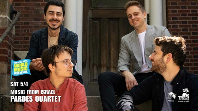 Music from Israel: Pardes Quartet