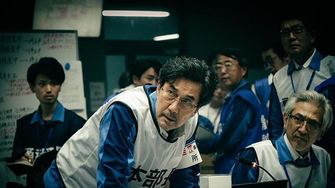 "The Days," a dramatic retelling of the 2011 Fukushima nuclear disaster, premieres Thursday