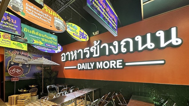 Daily More Thai and Milk Tea is open on Westwood Boulevard near SeaWorld and OCCC.