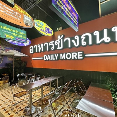 Daily More Thai and Milk Tea is open on Westwood Boulevard near SeaWorld and OCCC.