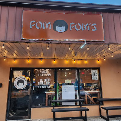 Pom Pom's to close after nearly 20 years in Orlando's Milk District