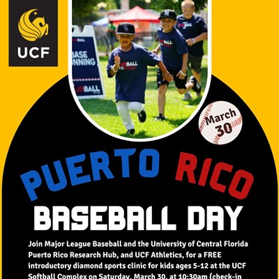 Puerto Rico Baseball Day
