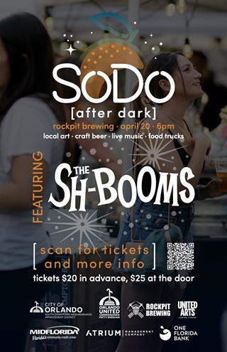 SoDo After Dark: The Sh-Booms