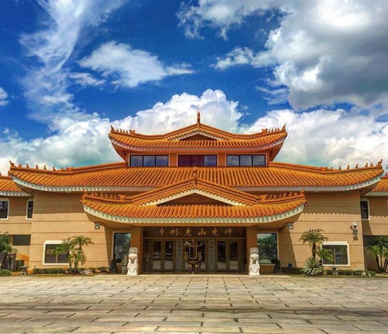 Saturday, Oct. 7 
Moon Festival
Buddhist festival with tea, moon cake, meditation, music and more. 
6 p.m.; Guang Ming Temple, 6555 Hoffner Road; 
orlandobuddhism.org
Photo via x_arrzam/Instagram