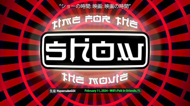 “Time for the Show: The Movie” World Premiere Party