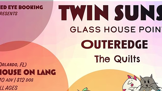 Twin Suns, Glass House Point, Outeredge, The Quilts