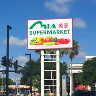 Mia Supermarket is your offal HQ