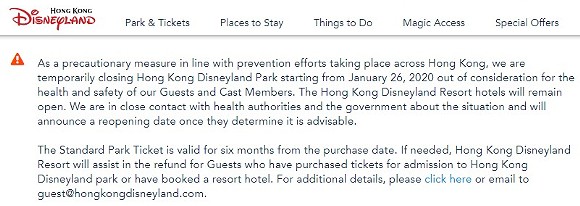 The park closure notice published on Hong Kong Disneyland's website - Image via Hong Kong Disneyland