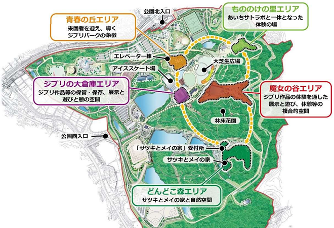 This map of Ghibli Park shows off the five areas. Youth Hill, in Orange, will serve as the entrance. Princess Mononoke Village is seen in light green. From there, visitors can explore Witch Valley, seen in red. The existing Dondoko Forest is dark green. The large indoor area, Ghibli's Giant Warehouse, is the purple box near the front of the park. - Image via Aichi Prefecture Policy Planning Bureau