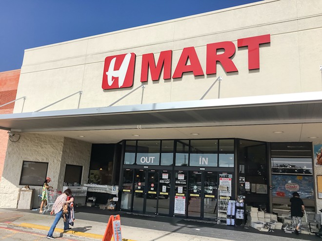 Construction is expected to start on H Mart's first Orlando location this fall - Photo via Adobe