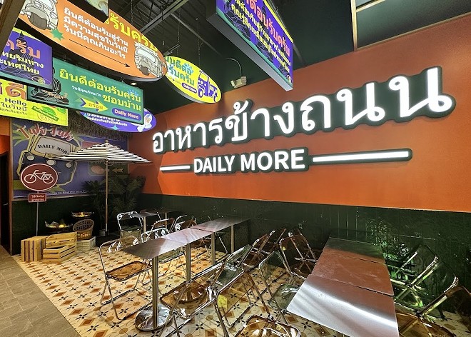 Daily More Thai and Milk Tea is open on Westwood Boulevard near SeaWorld and OCCC. - image via the owner/Google