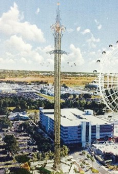 Another massive tower ride is about to swing into I-Drive
