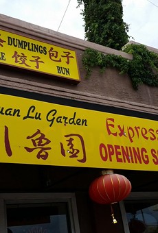 Chuan Lu Garden to open a second location