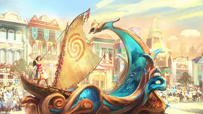 Concept art for a float featured in Disneyland's upcoming Magic Happens parade