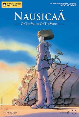 "Nausicaä of the Valley of the Wind"
