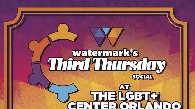 Watermark's Third Thursday