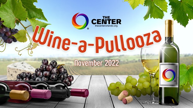 Wine-a-Pullooza